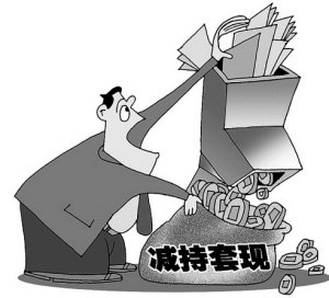 創業闆指數叠創新(xīn)高 VC/PE收成幾何